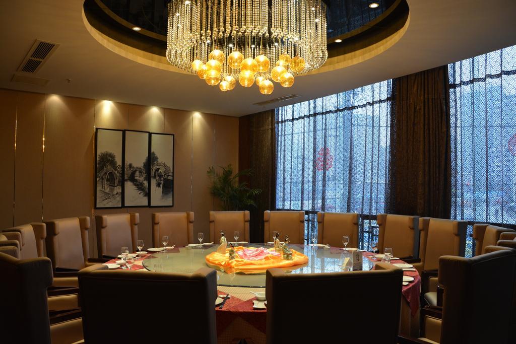 Chongqing Minshan Hotel エクステリア 写真