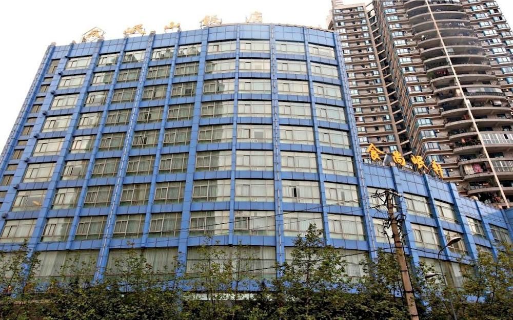 Chongqing Minshan Hotel エクステリア 写真